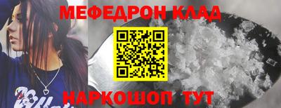 индика Нягань