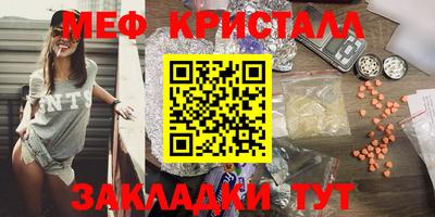 spice Обь