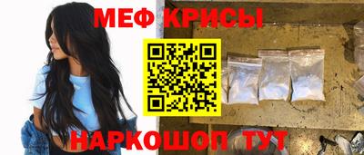индика Нягань