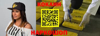 индика Нягань