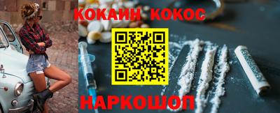 spice Обь