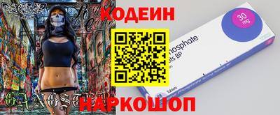 индика Нягань