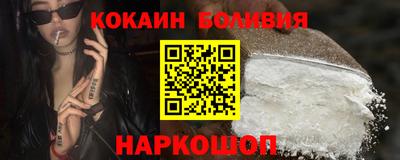 spice Обь