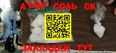 индика Нягань