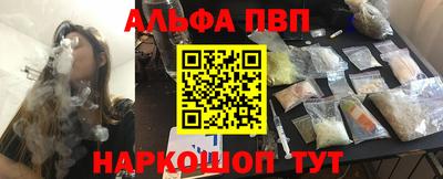 индика Нягань
