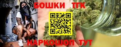 spice Обь