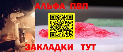 индика Нягань