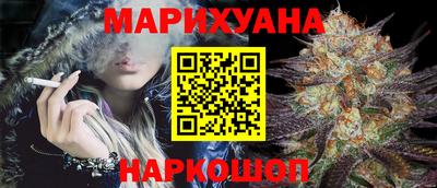 spice Обь
