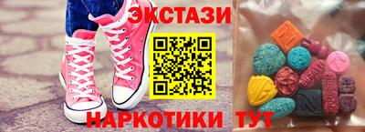 индика Нягань