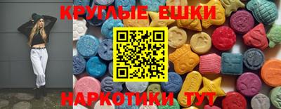 spice Обь