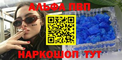 индика Нягань