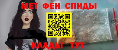 наркотики Обнинск
