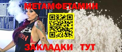 наркотики Обнинск