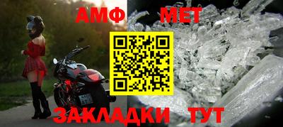индика Нягань