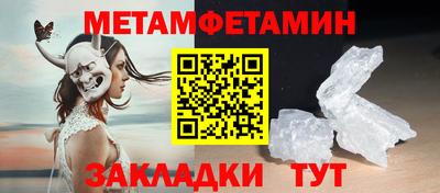 индика Нягань