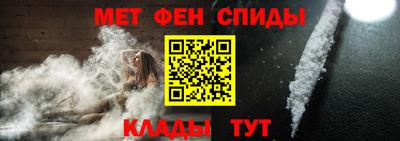 spice Обь