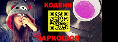 индика Нягань