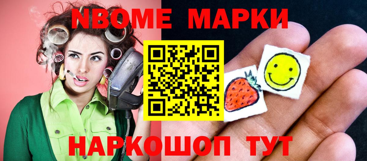 LSD-25 экстази ecstasy  LSD-25 экстази ecstasy  Вход с VPN  Гусиноозёрск 